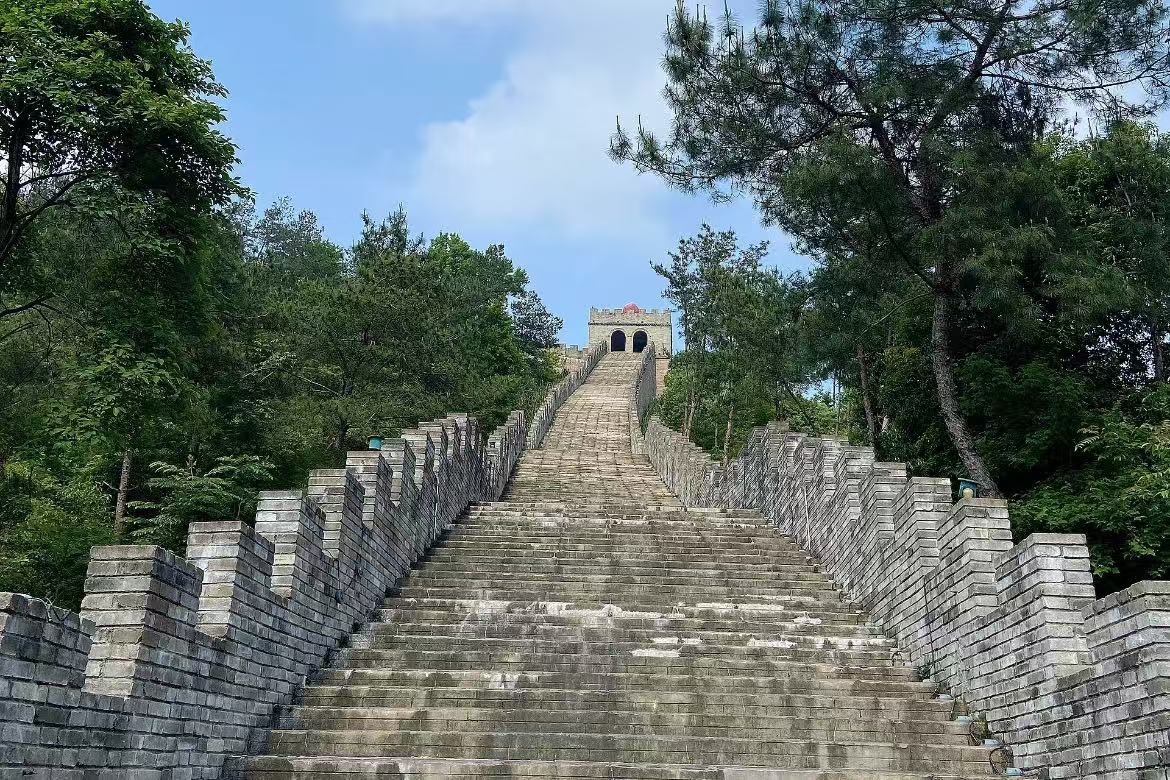 Guai Stone Hill